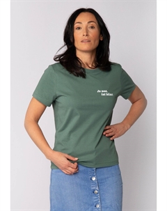 Футболка с принтом JA NEE IST KLAR, мятный Watapparel