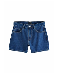 Джинсовые шорты TALL FIT - RIGID, синий Next