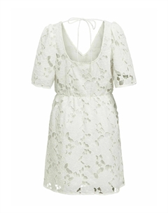 Коктейльное/вечернее платье BESTICKTES, белый Object