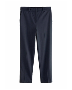 Брюки TAILORED, синий Next