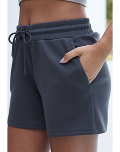 Шорты Tracksuit bottoms, серый Copenhagen studios