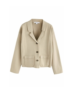 Блейзер SMART - Cardigan, бежевый Next