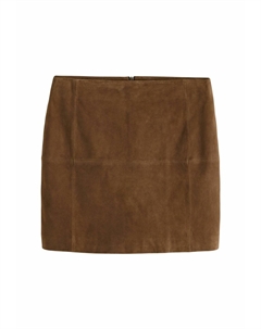 Мини-юбка, коричневый Next