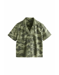 Блузка на пуговицах REGULAR FIT - CROPPED, зеленый Next