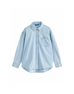 Блузка на пуговицах LOOSE FIT, синий Next