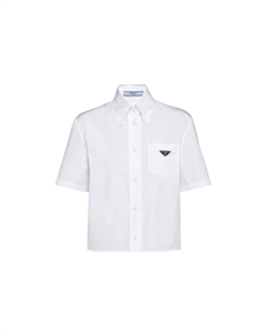 Рубашка женская укороченная, белый Prada