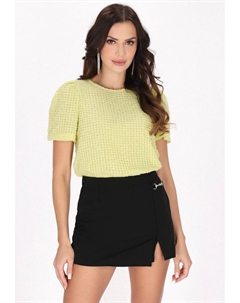 Блуза, зеленый Faina