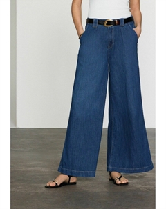 Джинсы свободного кроя WIDE LEG, синий Next