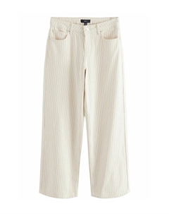 Джинсы прямого кроя, бежевый Next