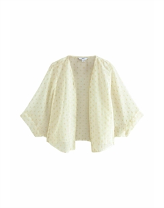 Кардиган REGULAR FIT CROPPED, бежевый Next