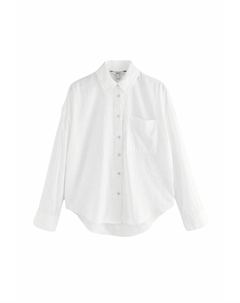 Блузка на пуговицах LOOSE FIT, белый Next