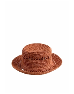 Шляпа BUCKET, коричневый Next