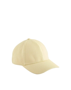 Бейсболка BASEBALL, желтый Next