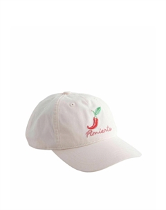 Бейсболка, бежевый Next