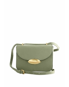 Сумка через плечо STRUCTURED, зеленый Next