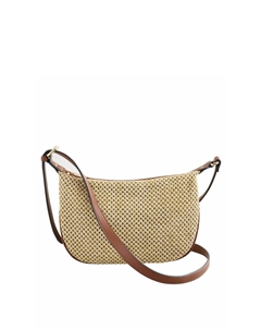 Сумка через плечо SLING - Across body bag, бежевый Next