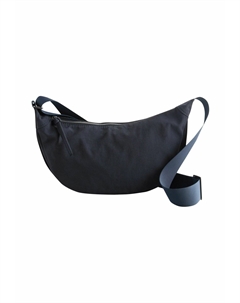 Сумка через плечо SLING, синий Next