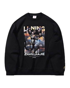 Свитер New York Fashion Week Loose Pullover 'Black Multi', черный Li-ning