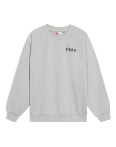 Свитер Vital Series Logo Printing Loose Pullover 'Grey', серый Li-ning