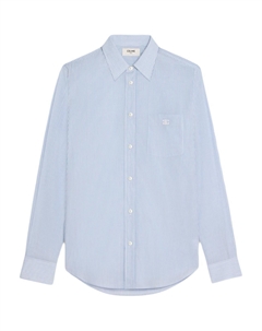 Рубашка мужская синяя, синий Celine