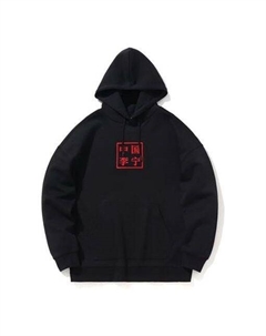 Худи Paris Fashion Week Embroidered Logo Pullover Hoodie 'Black Red', черный Li-ning