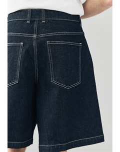 Джинсовые шорты, черный Next