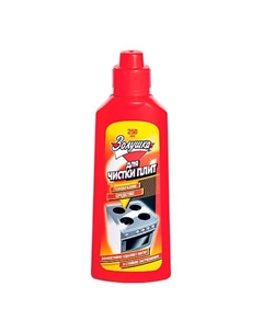 Средство для чистки плит Золушка