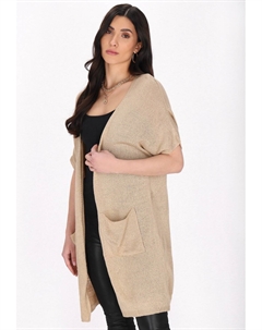 Кардиган, бежевый Faina