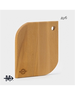 Доска разделочная деревянная Magistro