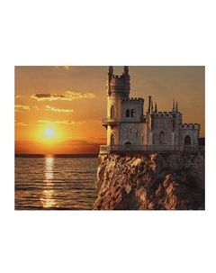 Картина-холст на подрамнике Nobrand