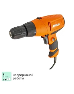 Дрель-шуруповерт сетевая БШЭ-400К, 400 Вт Спец