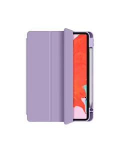 Чехол-книжка Protective Case для Apple iPad Pro 11 (2024), с подставкой и отделением под стилус (фиолетовый) Wiwu