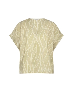 Блуза HUNTER, бежевый Circle of trust