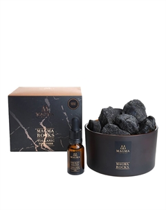 Аромадиффузор из вулканической лавы, дымчатый бархат / 15 мл Magma london