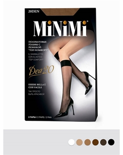 Гольфы Mini DEA 20 (2 пары) Minimi