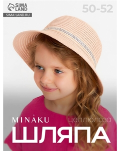 Шляпа для девочки Minaku
