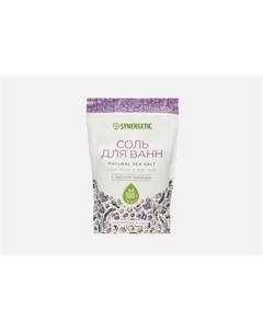 Соль для ванн С маслом лаванды 1000 г Synergetic