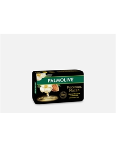 Туалетное мыло Роскошь масел Миндаль и камелия 90 г Palmolive