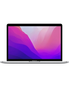 Ноутбук Apple MacBook Pro 13 M2 256 ГБ серебристый