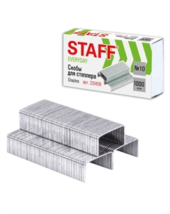 Скобы для степлера EVERYDAY 10мм 1000 шт до 20л Staff
