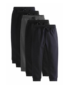 Спортивные штаны JOGGERS 5 PACK SLIM FIT, черный Next
