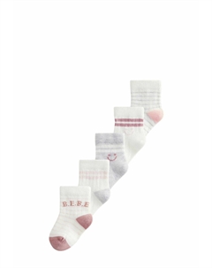 Носки 5 PACK, серый Next