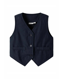 Жилет REGULAR FIT, темно-синий Name it