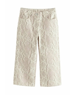 Мешковатые джинсы WIDE, бежевый Next