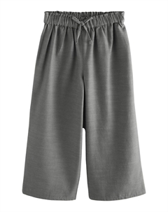 Брюки REGULAR FIT, серый Next