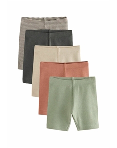 Шорты REGULAR FIT -5 PACK, синий Next