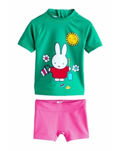 Купальный костюм REGULAR FIT, зеленый Next