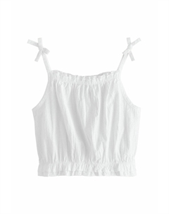 Топ REGULAR FIT ., белый Next