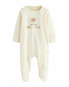 Комбинезон REGULAR FIT I LOVE MY MUMMY TWO WAY ZIP, белый Next