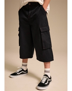 Шорты Pantaloni cargo, черный Next